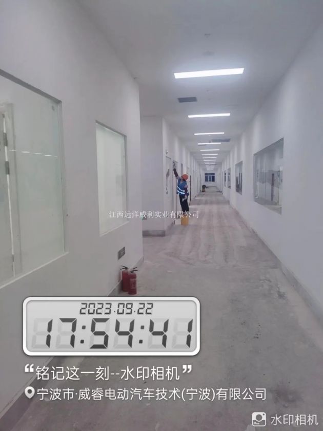 【廠房防火墻案例】威睿電動汽車技術(shù)有限公司
